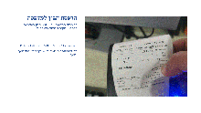 example2