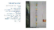 example2